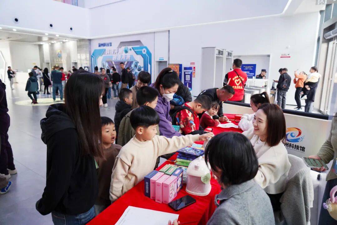 AG真人游戏平台元旦回顾｜科技生活上上签