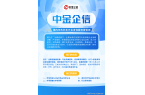 认证：全面审视企业品牌的市场价值AG真人